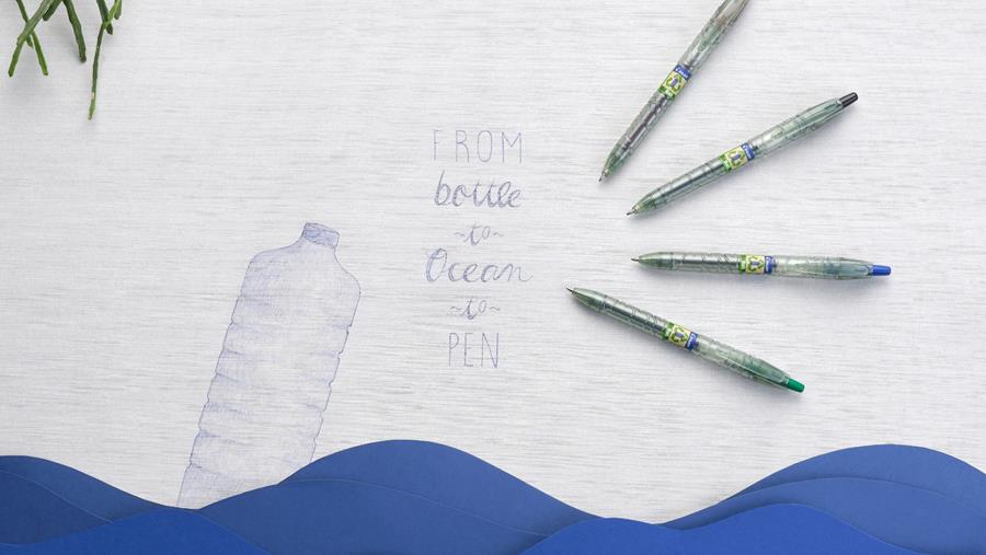 Pilote - B2P Ecoball