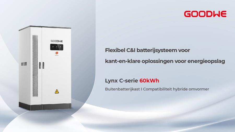 GoodWe permet un stockage intelligent de l'énergie