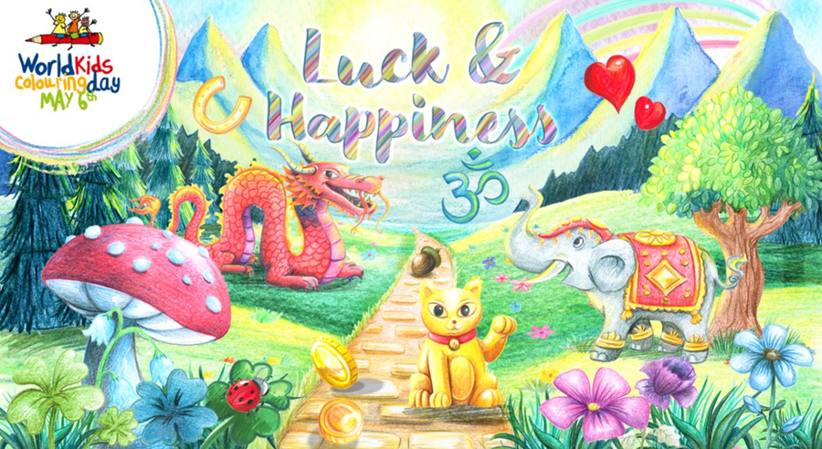 Journée mondiale du coloriage pour enfants 2025